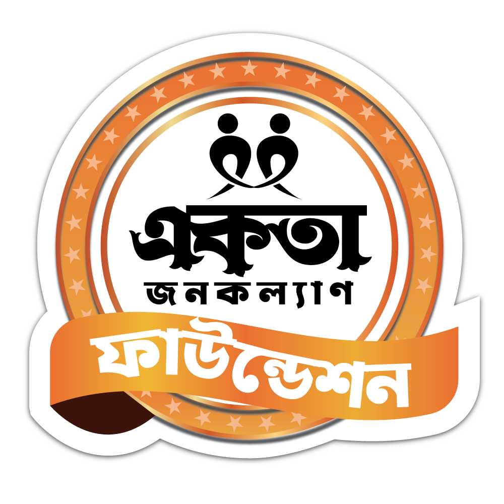 Foundation Management System logo