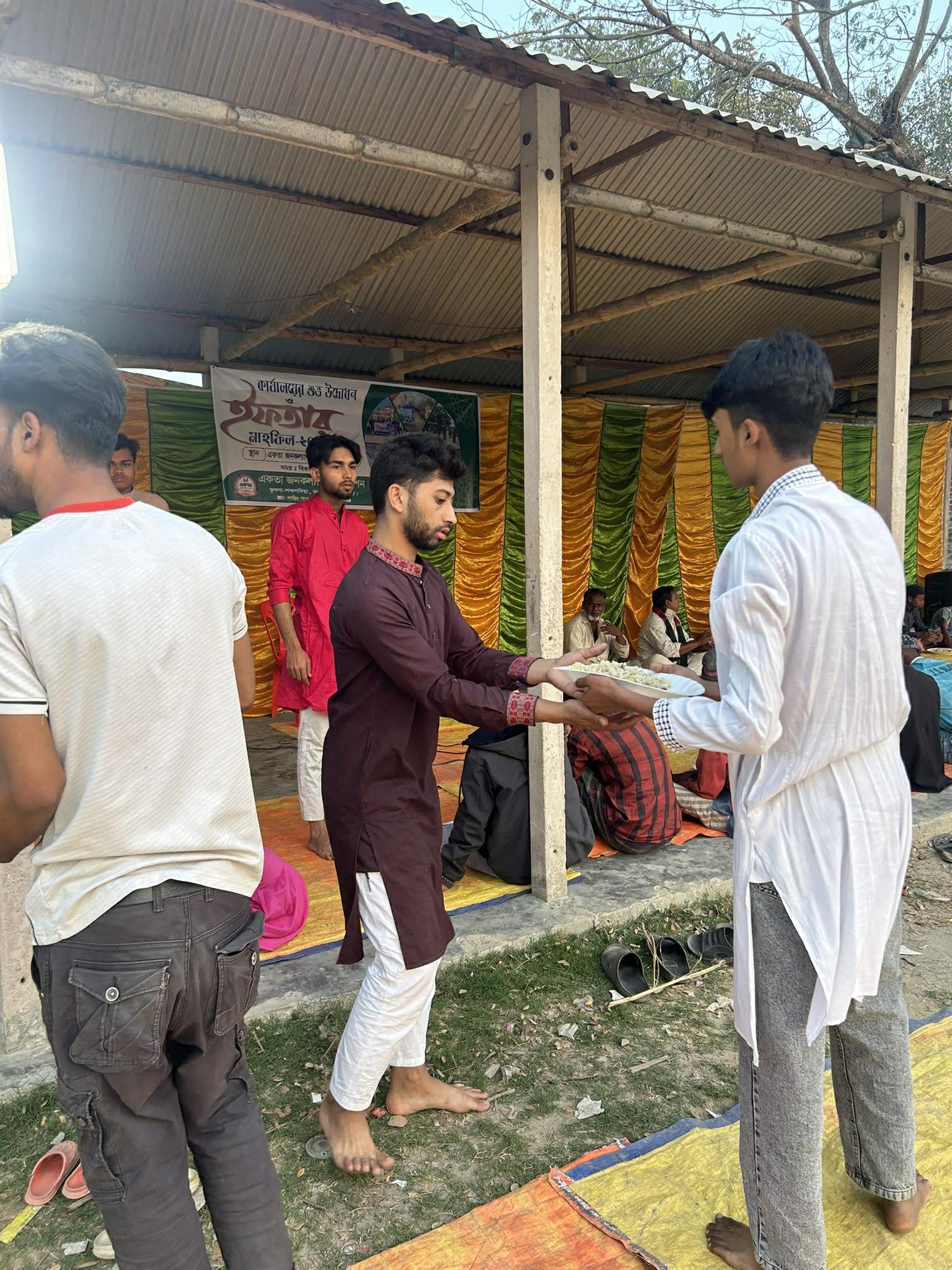 ইফতার মাহফিল-২০২৬